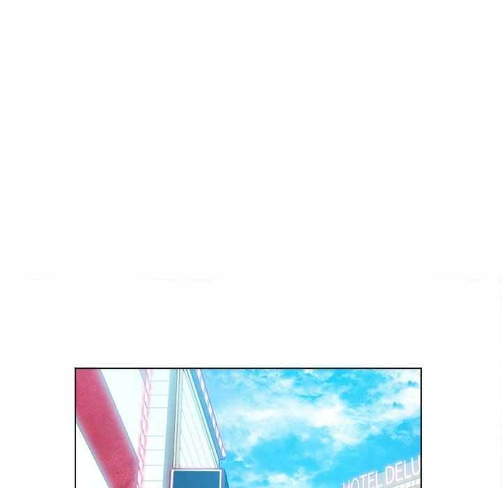 My High School Bully - Chapter 68 10
