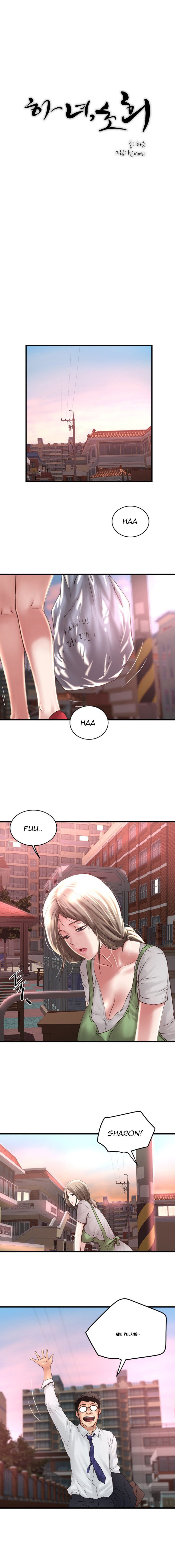 The Housemaid - Chapter 68 10