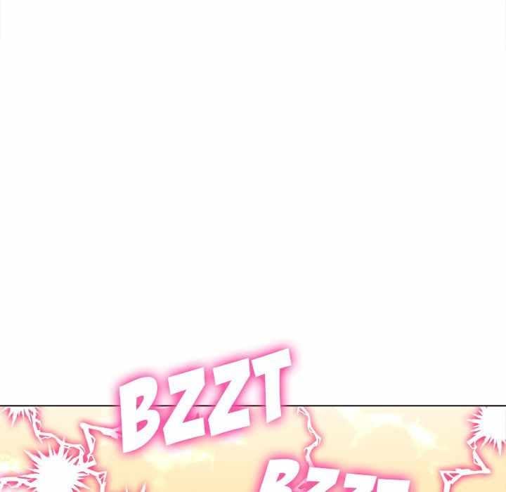 My High School Bully - Chapter 68 84