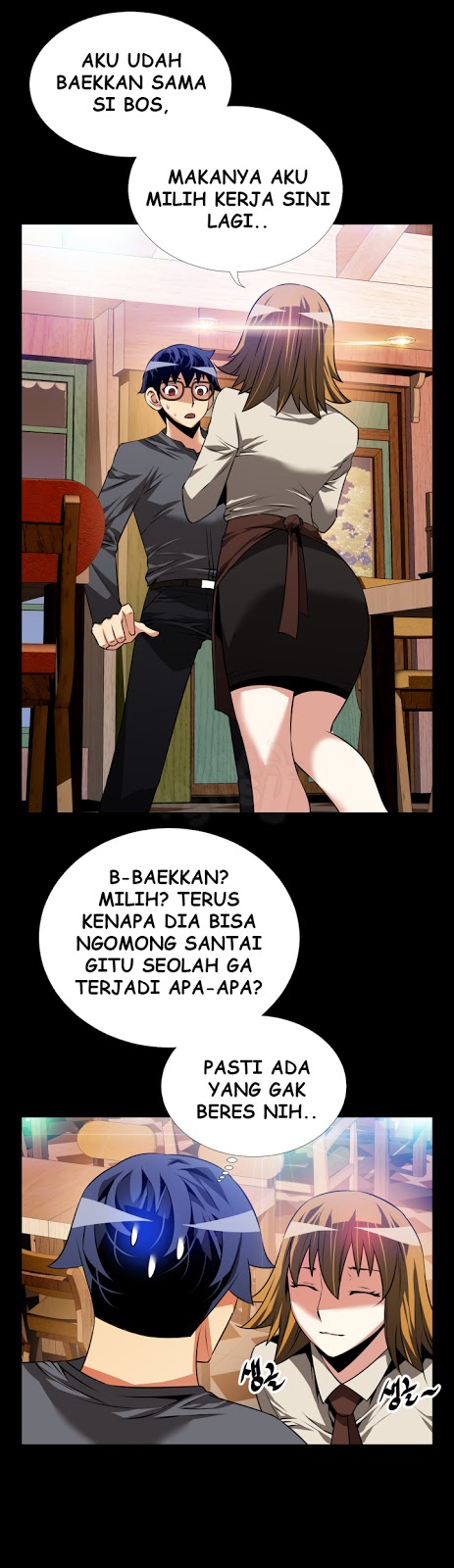 Love Parameter - Chapter 68 6