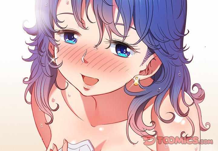 My High School Bully - Chapter 68 5