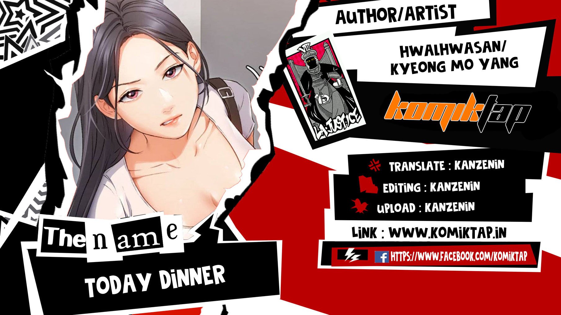 Today Dinner - Chapter 68 1
