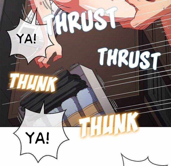 My High School Bully - Chapter 68 137