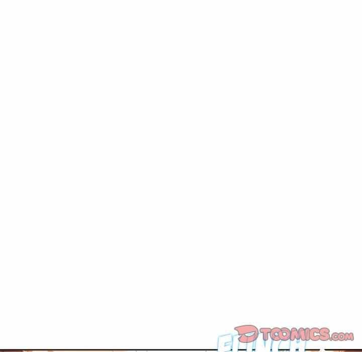 My High School Bully - Chapter 68 23