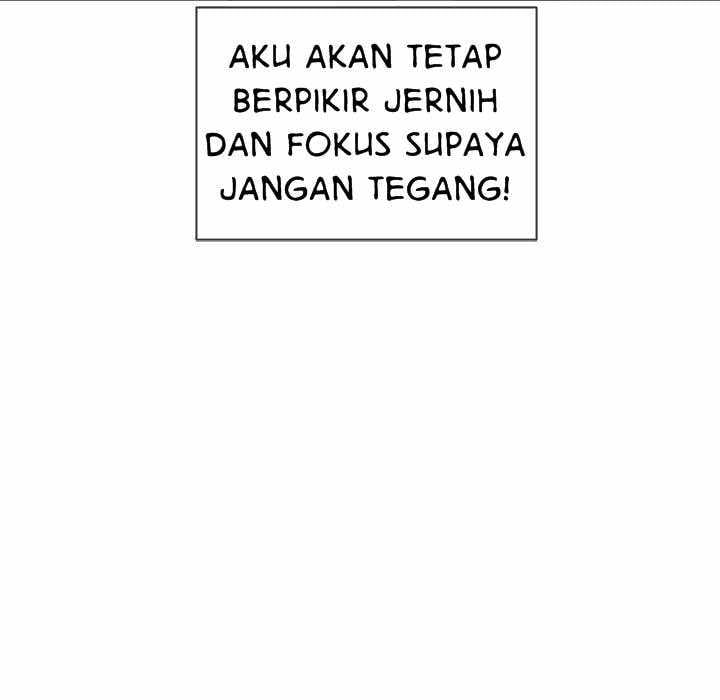 My High School Bully - Chapter 68 54