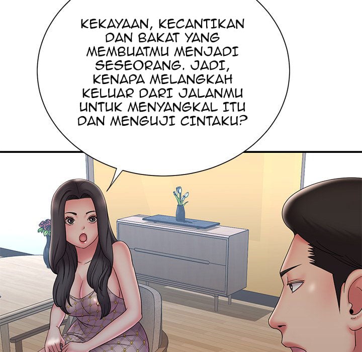 Dumped - Chapter 33 82