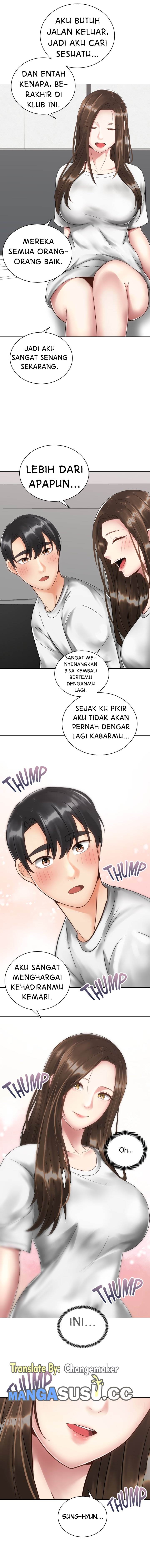 Shall We Ride? - Chapter 33 6
