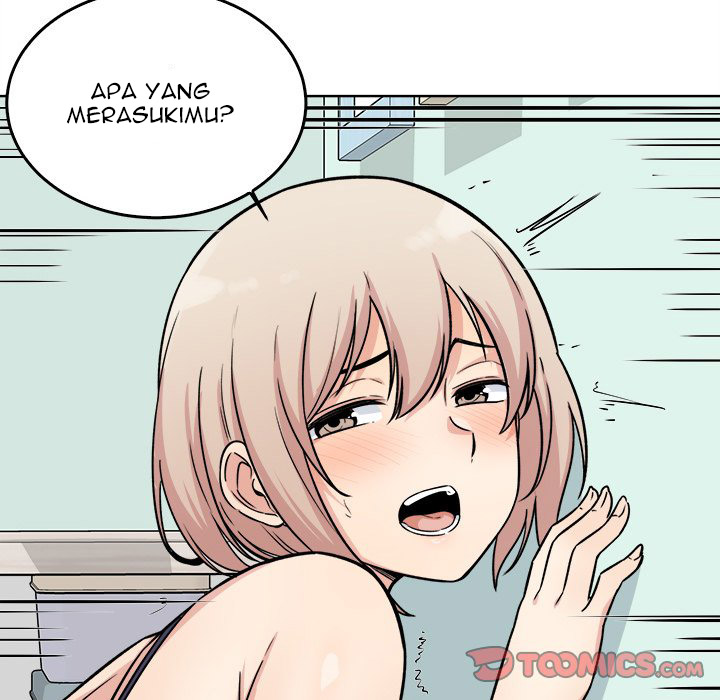 The Ark Is Me - Chapter 33 142