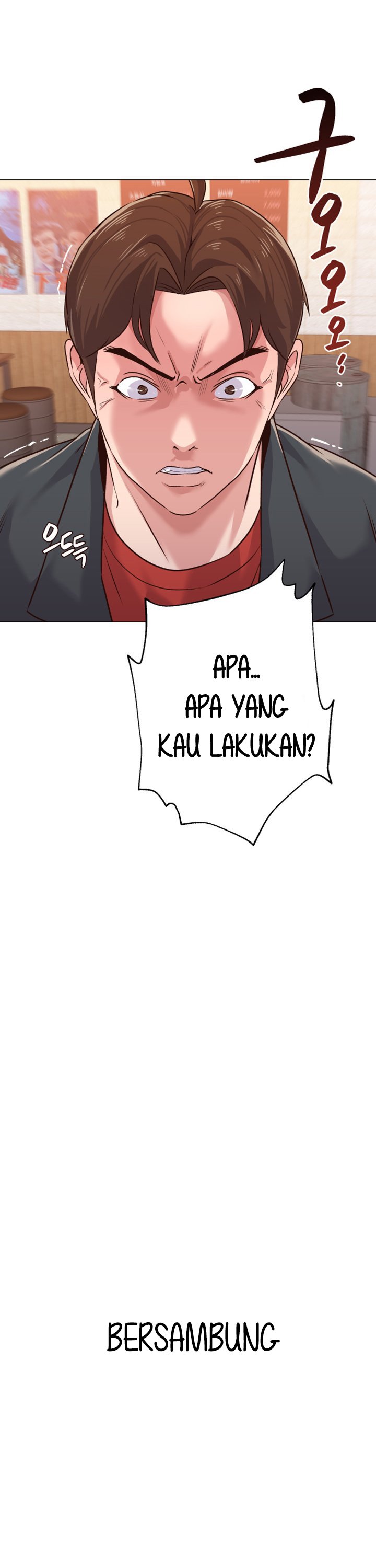 Sexual Teacher - Chapter 33 21 Sexual Teacher - Chapter 33 21