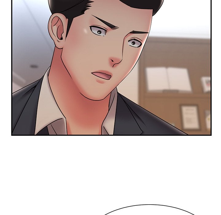 Dumped - Chapter 33 84