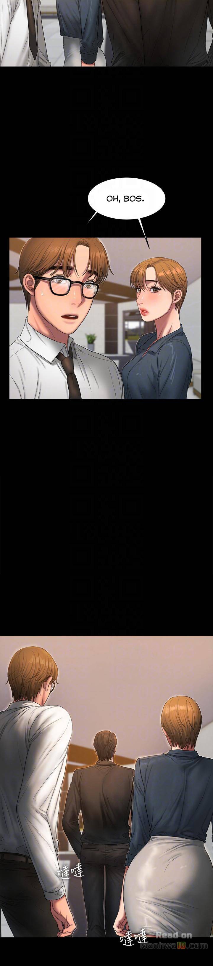 Run Away - Chapter 33 13