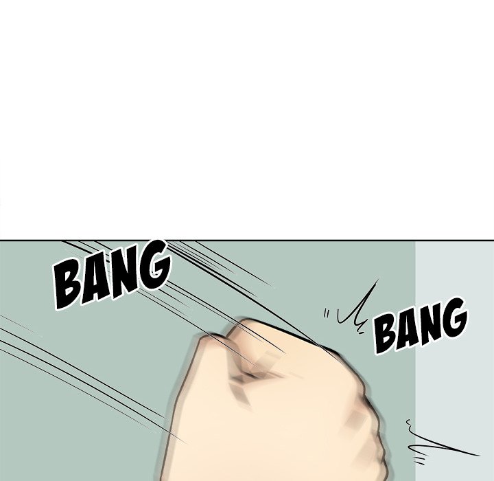 The Ark Is Me - Chapter 33 98