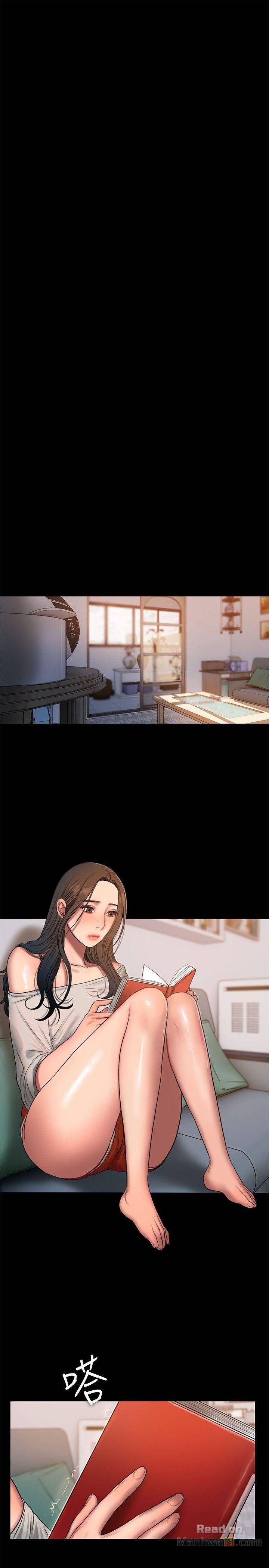 Run Away - Chapter 33 14