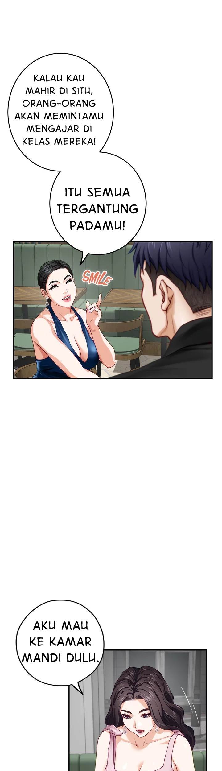 Noona&#8217;s Night - Chapter 33 19
