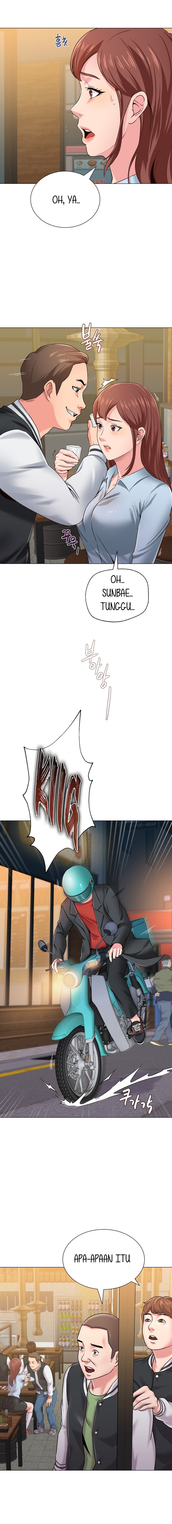 Sexual Teacher - Chapter 33 11 Sexual Teacher - Chapter 33 11