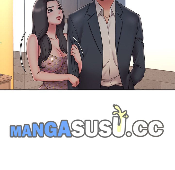 Dumped - Chapter 33 41