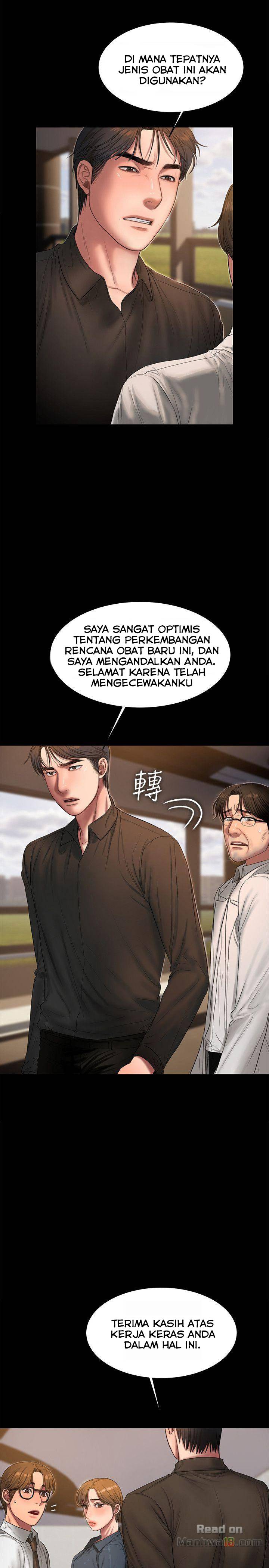 Run Away - Chapter 33 12