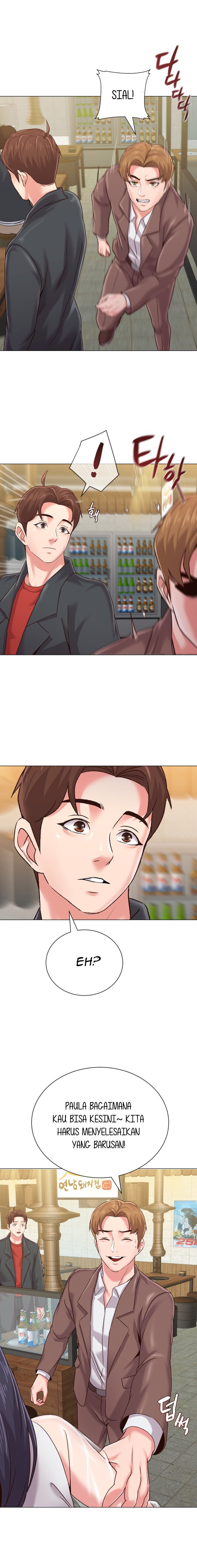 Sexual Teacher - Chapter 33 19 Sexual Teacher - Chapter 33 19