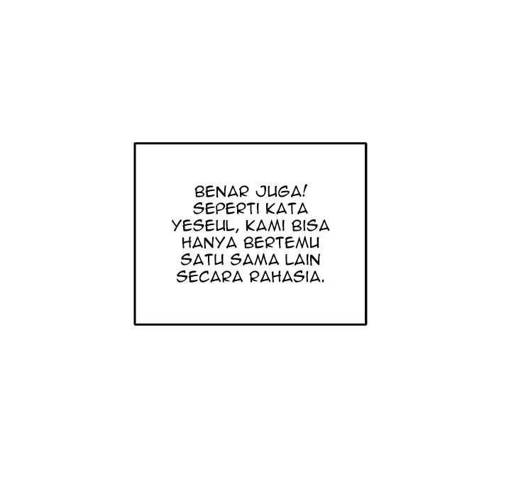 The Ark Is Me - Chapter 33 59