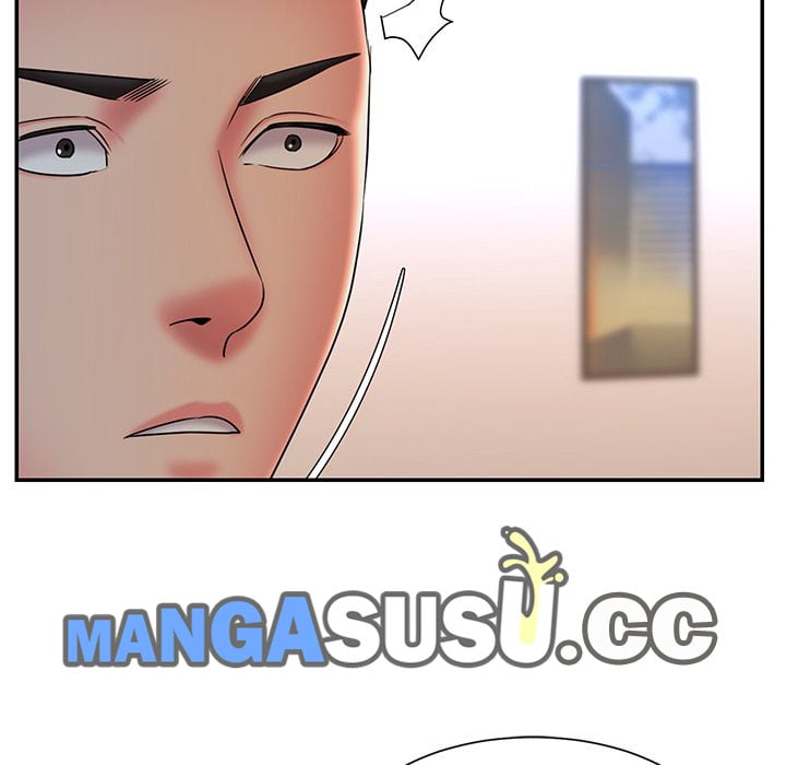 Dumped - Chapter 33 61