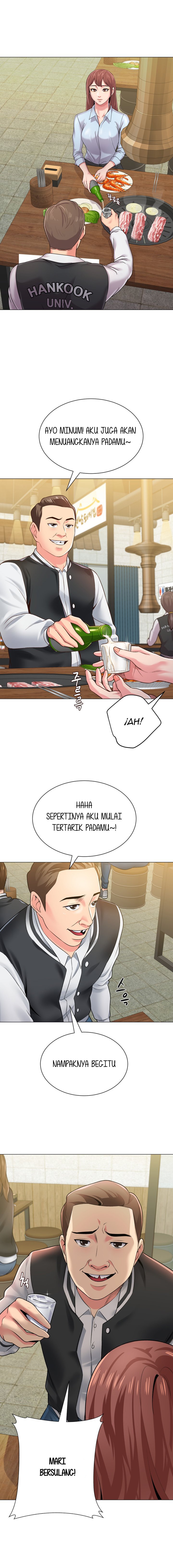 Sexual Teacher - Chapter 33 10 Sexual Teacher - Chapter 33 10