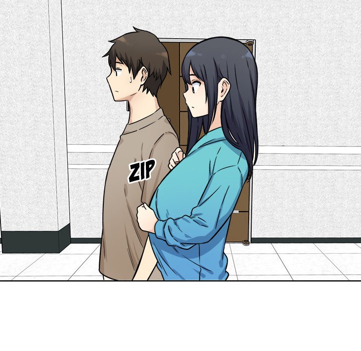 The Ark Is Me - Chapter 33 73