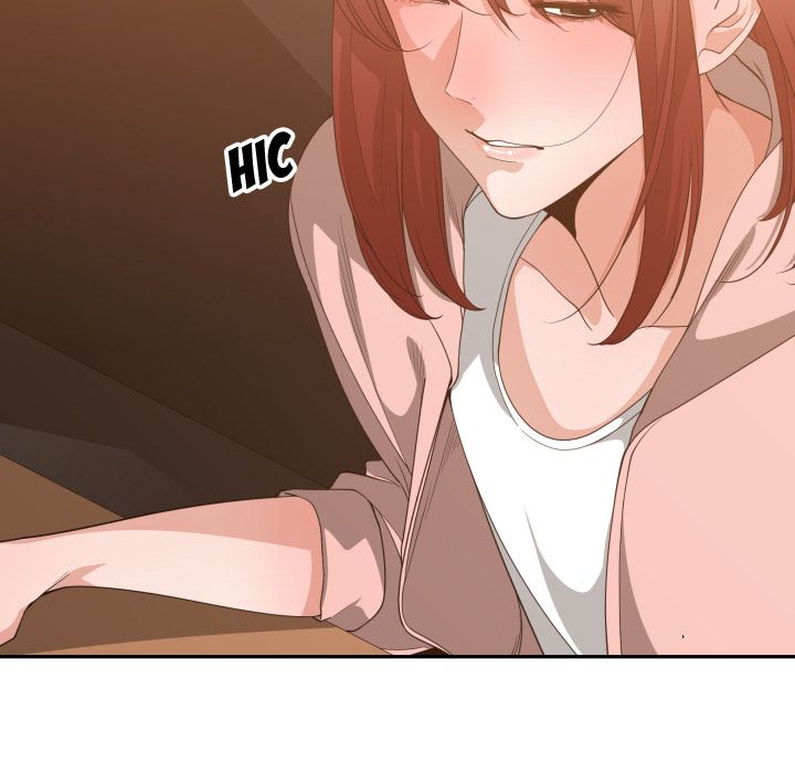 You&#8217;re Not That Special! - Chapter 33 107