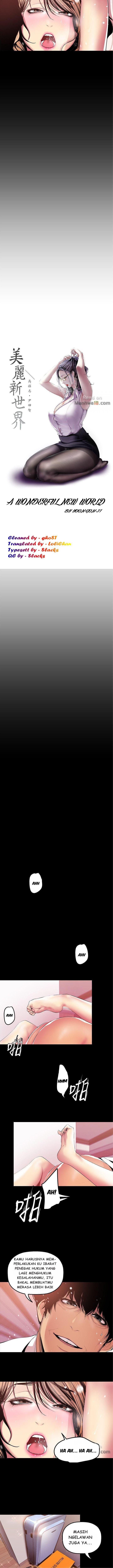 Wonderful New World - Chapter 33 5