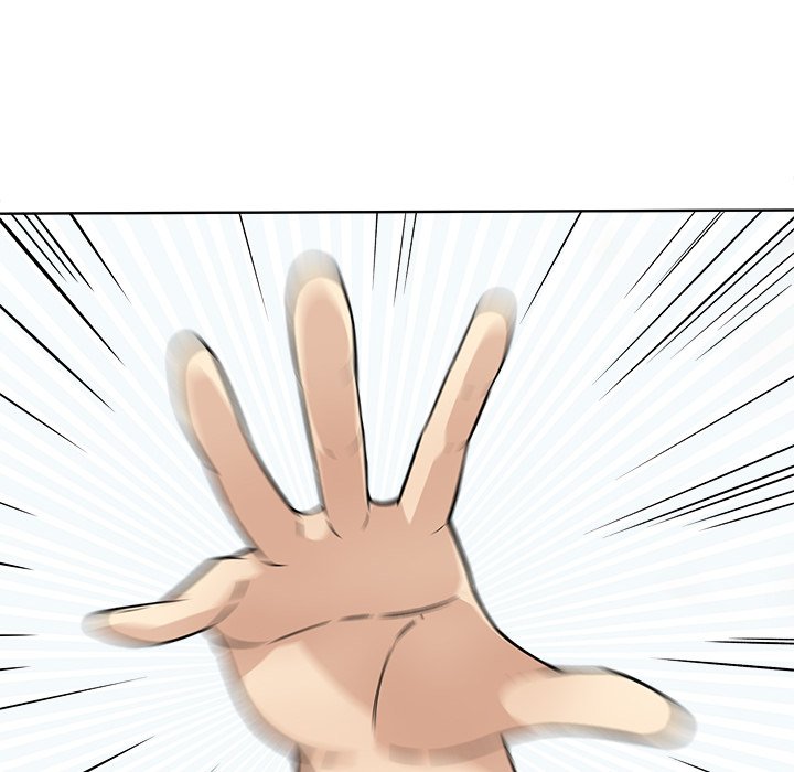 The Ark Is Me - Chapter 33 107