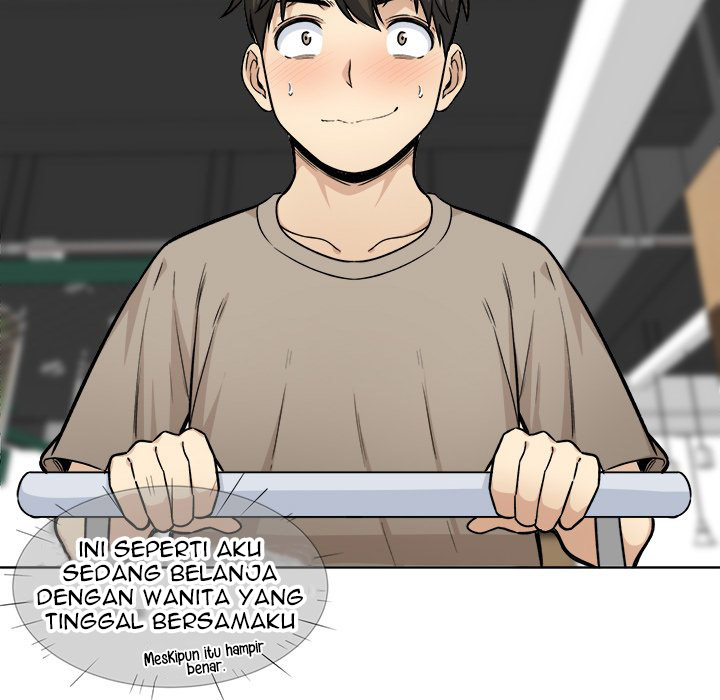 The Ark Is Me - Chapter 33 81