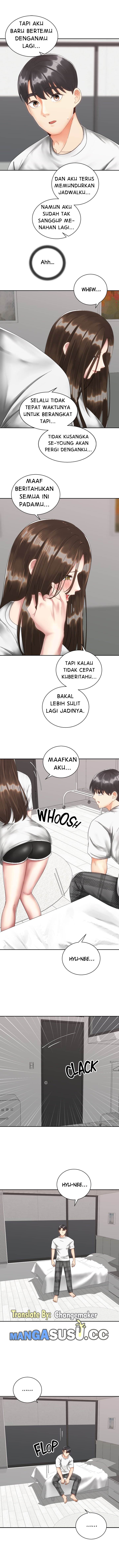 Shall We Ride? - Chapter 33 8