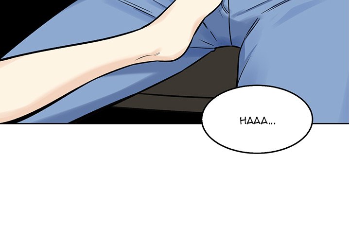 The Ark Is Me - Chapter 33 5