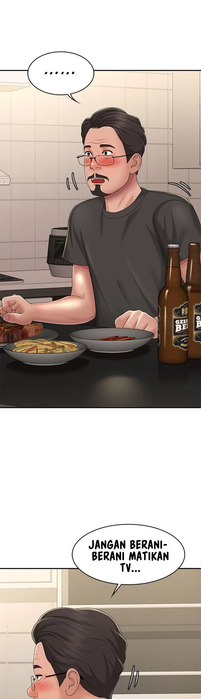 Teen Aunt - Chapter 33 47