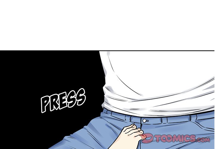 The Ark Is Me - Chapter 33 4