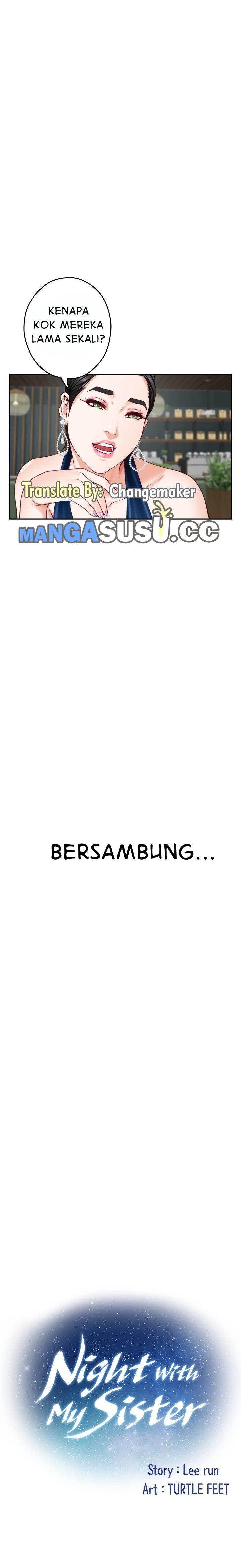 Noona&#8217;s Night - Chapter 33 54