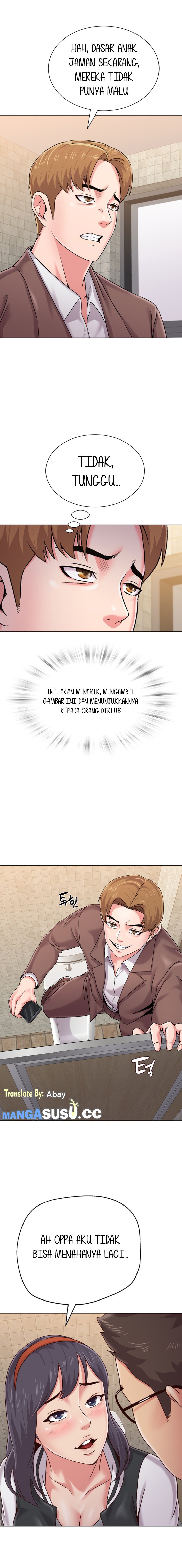 Sexual Teacher - Chapter 33 6 Sexual Teacher - Chapter 33 6