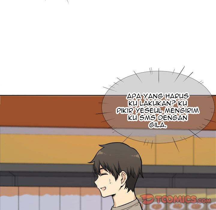 The Ark Is Me - Chapter 33 82