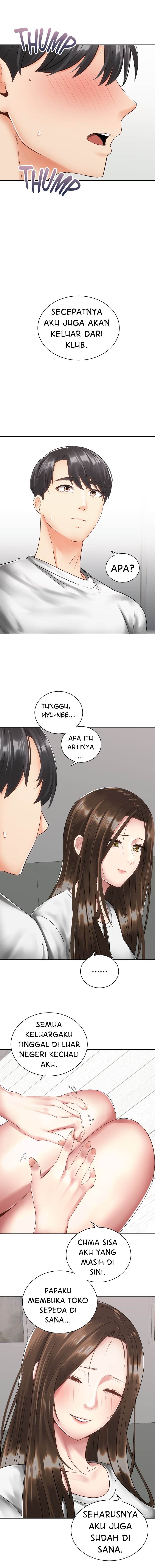 Shall We Ride? - Chapter 33 7