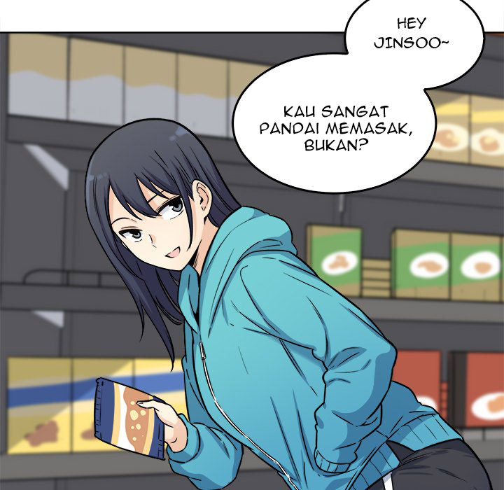The Ark Is Me - Chapter 33 77