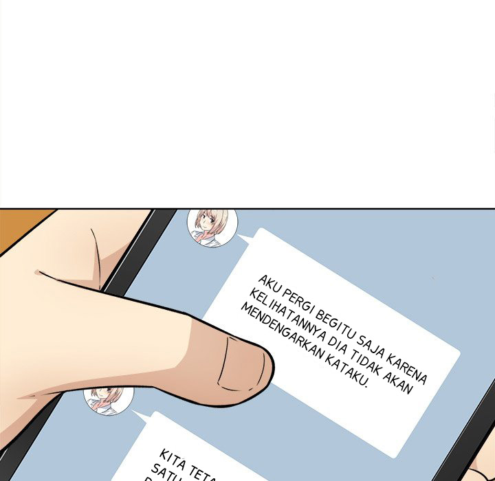 The Ark Is Me - Chapter 33 57