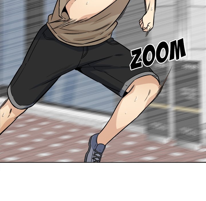 The Ark Is Me - Chapter 33 97