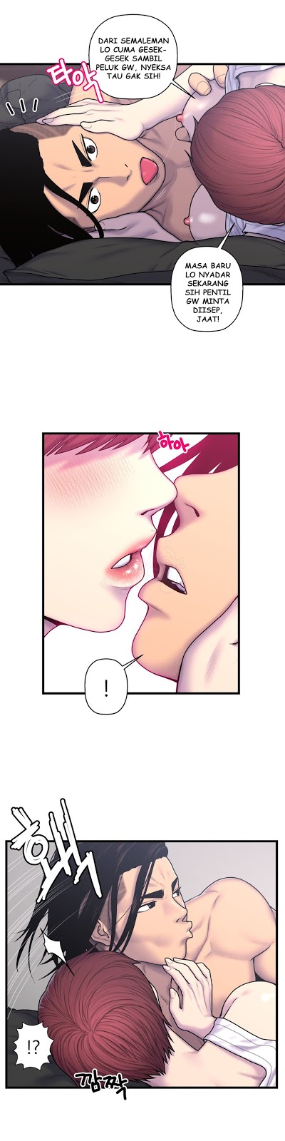 Ghost Love - Chapter 52 12