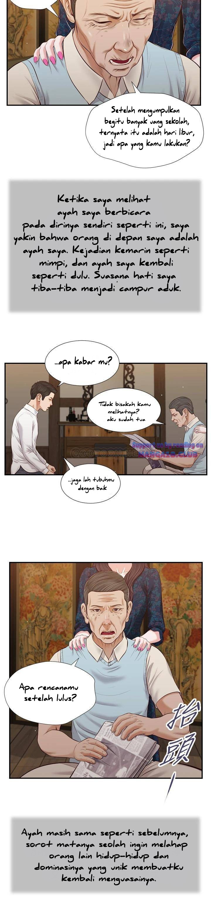 Concubine - Chapter 52 20
