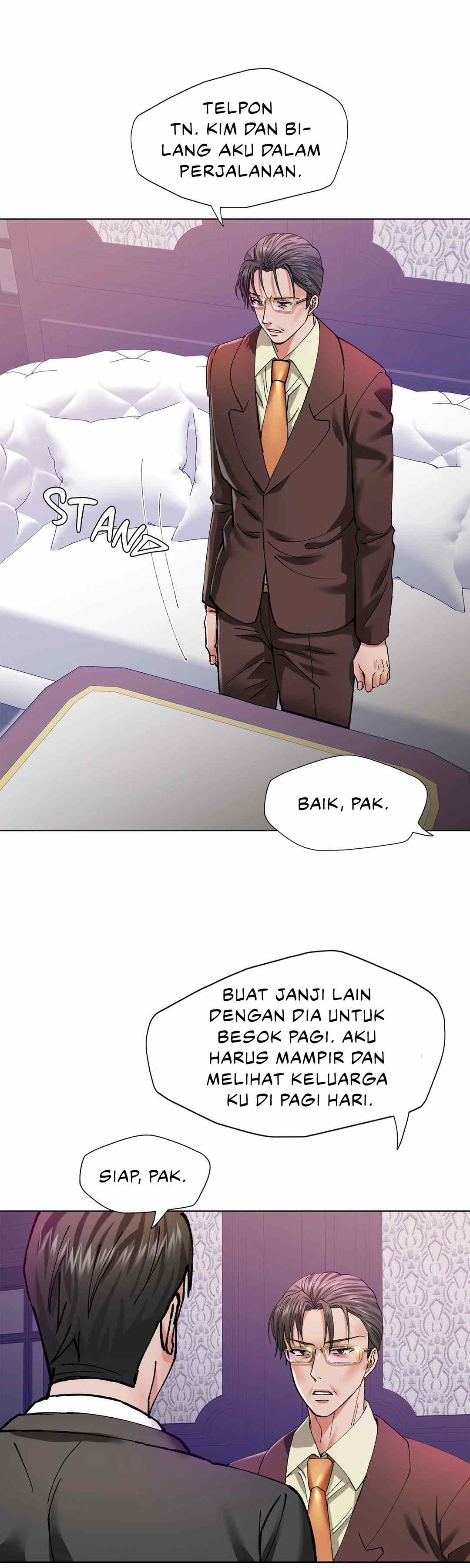 My Year - Chapter 52 29