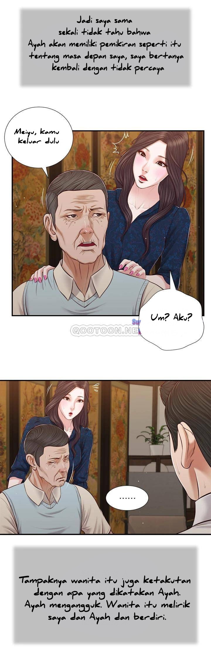 Concubine - Chapter 52 22