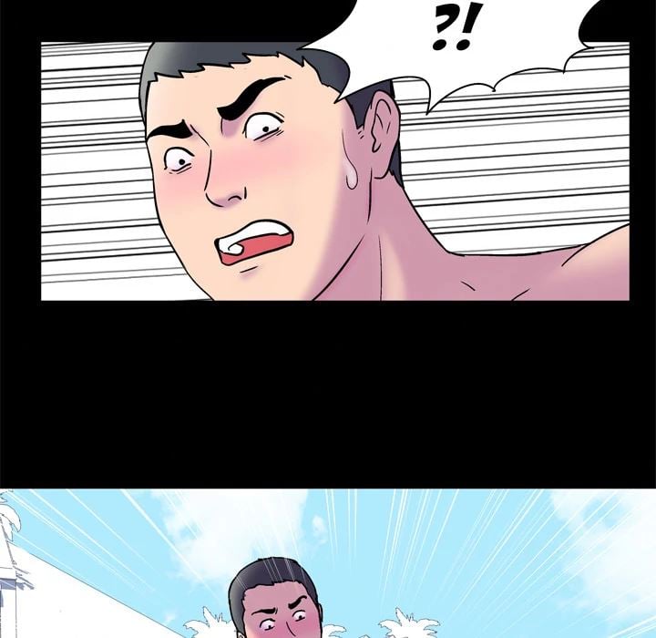 Project Utopia - Chapter 52 93
