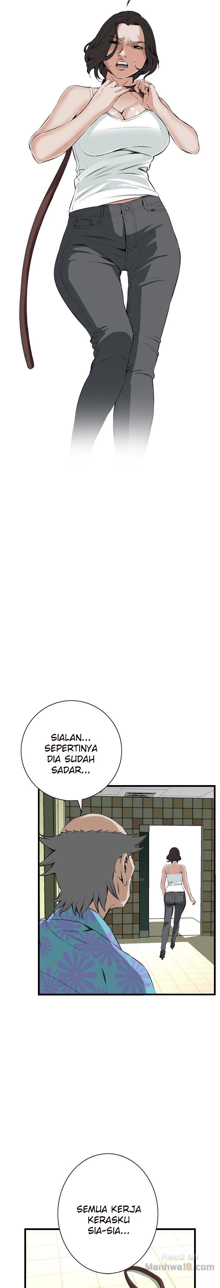 Take a Peek - Chapter 52 15