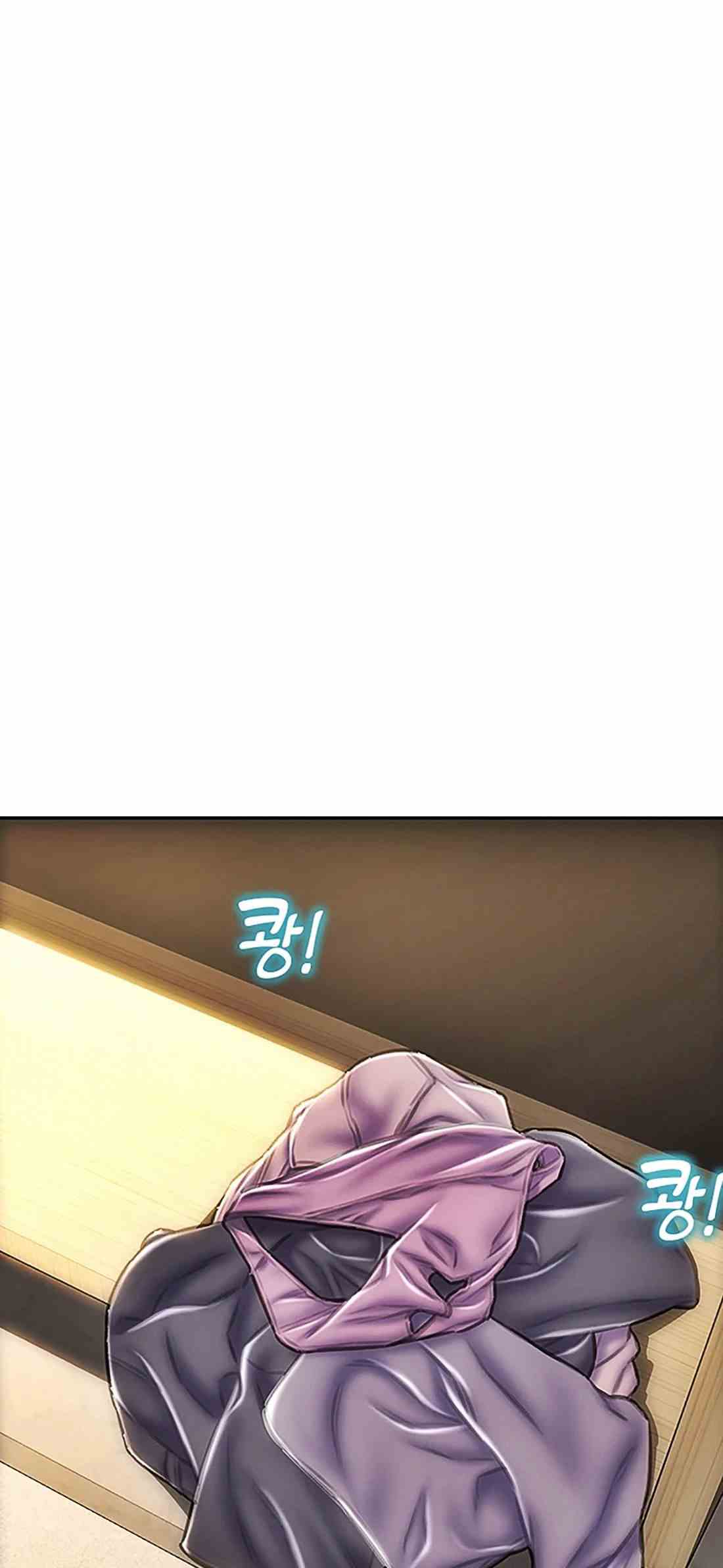 Bad Guy (Mojo) - Chapter 52 4 Bad Guy (Mojo) - Chapter 52 4