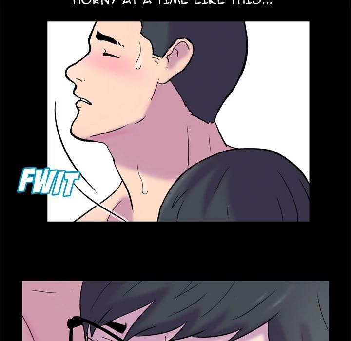 Project Utopia - Chapter 52 79