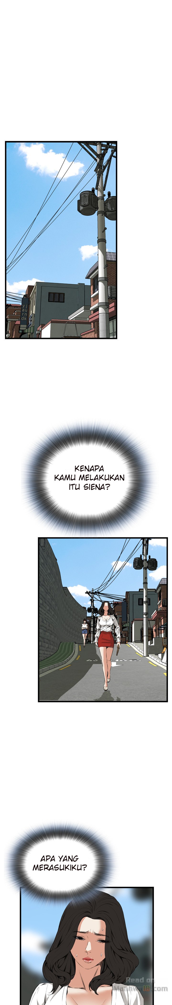 Take a Peek - Chapter 52 11